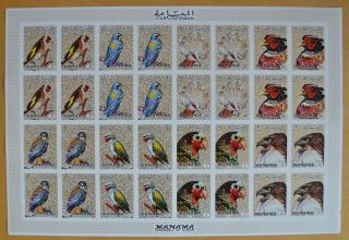 E285.  Manama - Mnh - Nature - Birds - Full Sheet - - Imperf