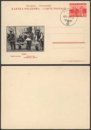 Poland 1939 - Illustrated Stationery - Music D216