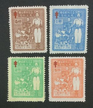 Momen: China Taiwan Formosa 1953 Nh $ Lot 2455