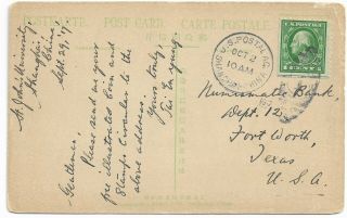 1917 China Putu Island Pagoda Postcard to US Shanghai Offices Cancel 2