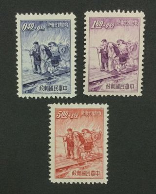 Momen: China Taiwan Formosa 1954 Nh $ Lot 2456
