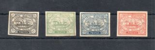 Egypt Suez Canal Maritime De Suez 1,  5,  20 And 40 French Centimes 1868 Mlh