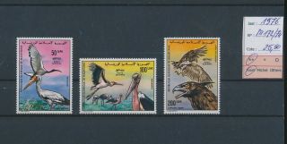 Lk61062 Libya 1976 Animals Fauna Birds Fine Lot Mnh Cv 25,  5 Eur