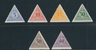 Bolivia 1931 Postage Dues (scott J1 - J6) F/vf Mh Fresh
