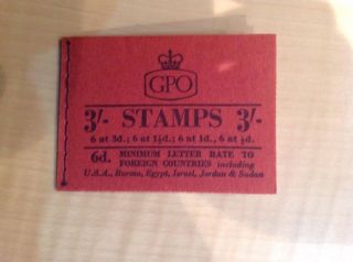Great Britain Stamp Booklet Graphite 3/ - September 1959 M14g