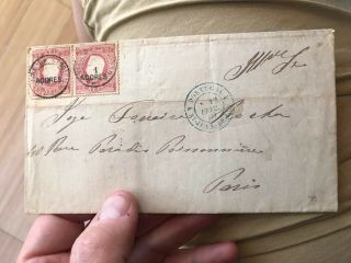 Rare 1880 Portugal Azores Postal Cover To Paris