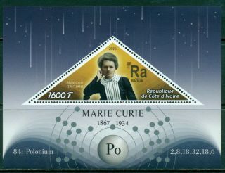 2016 Marie Curie S/s Mnh Science Medicine