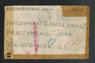 1944 York Usa To Prisoner Of War Tokyo Japan Pow Camp Ssg Alfred R Young