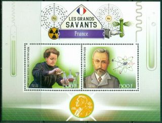 2017 French Scientists M/s Science Marie And Pierre Curie Mnh