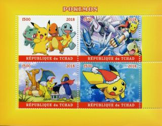 Chad 2018 Mnh Pokemon Pikachu Bulbasaur Squirtle 4v Ms Cartoons Animation Stamps