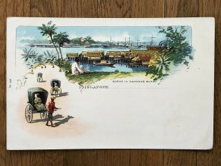 Singapore Old Postcard Scene In Kampong Bahru