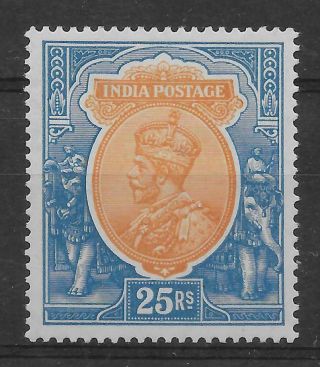 India Sg219 1928 25r Orange & Blue Mtd