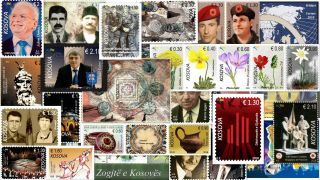 Kosovo Stamps 2018.  Complete Year All Issues.  Set And Souvenir Sheet.  Mnh