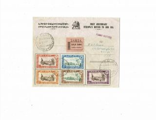 Ethiopia Empire 1953 Registered Cover Addis Abeba To York Eritrea Annexation