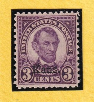 Us Stamps 661 3c 1929 Lh.  Cv$17.  50 381