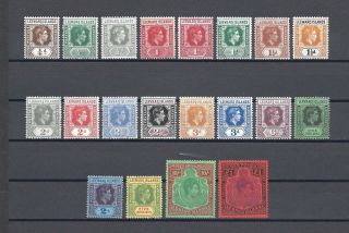 Leeward Islands 1938 - 51 Sg 95/114,  Shade Mnh Cat £213