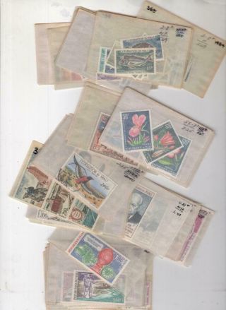 Mali - Dealers Stock Of & Stamps In Glassines -
