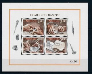 [59860] Norway 1991 Stamp Day Stamps On Stamps Mnh