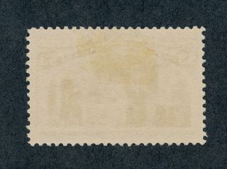drbobstamps US Scott 243 No Gum Sound $3 Columbian Stamp 2