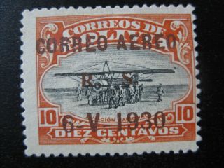 Bolivia Sc.  C13 Rare Airmail Overprint Stamp Scv $650.  00