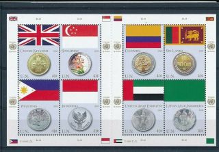 D267903 Flags & Coins S/s Mnh United Nations York Bureau 2008