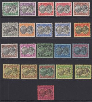 Dominica 1923 - 33 Sg 71/91 - Mounted Cat £375