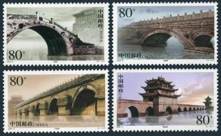 China Prc 3267 - 3270,  Mnh.  Arch Bridges.  2002.
