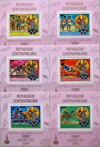 Car Central Africa 1981 Deluxe 726 - 31a Olympics 1980 Moscow Gold Ovp Mnh