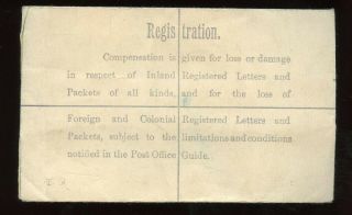 Ireland - 1922 - Postal Stationery - 5 Pence Light Green Registered Envelope 2