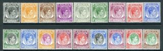 Singapore - 1948 - 52 A Lightly Mounted Perf 17½x18 Set To $5 Sg 16 - 30