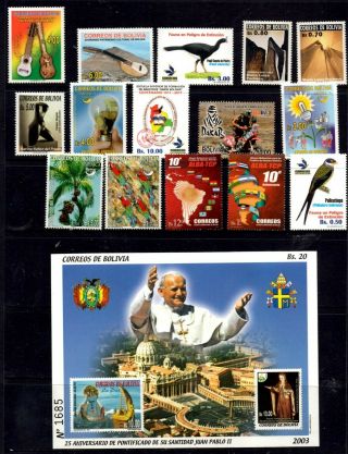 Bolivia - 43 X Mnh Stamps,  Sets Or Singles,  Modern Issues (44p)
