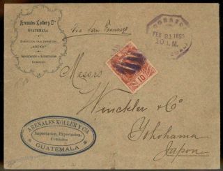 Guatemala 1895 Yokohama Japan Receiver Cover 92816