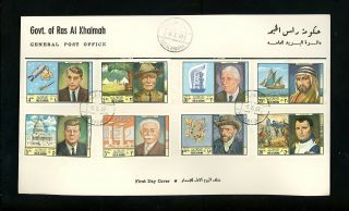Postal History Ras Al Khaima Oversized Fdc Michel 287b - 294b Famous Figures 1969