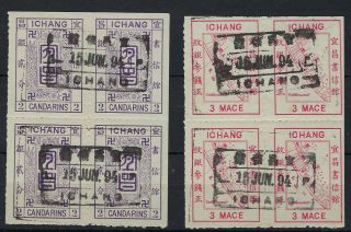 China Ichang Local Post 1895 Rouletted 2ca And 3m Blocks Of Four