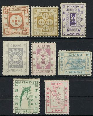 China Ichang Local Post 1894 Set Of 8 Hinged