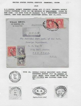 China Usa Postal Agency In Shanghai 1919 Registered Cover To Ny (t601)