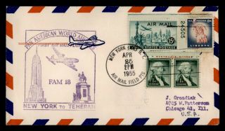 Dr Who 1955 York Ny To Teheran Pan Am First Flight Fam 18 Air Mail C128119