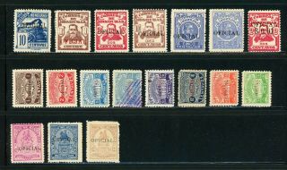 Honduras Official Specialized: Small Assortment 1 - See Scan - $$$