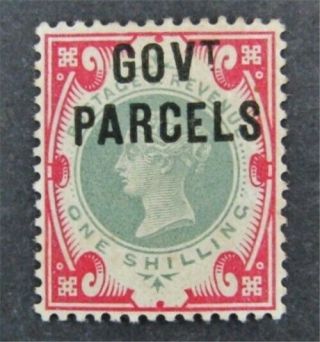 Nystamps Great Britain Stamp O38 Og H $625 Signed