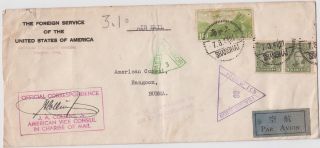1941 Us Consul Shanghai China Dual Censored Cover To Burma Diplomatic Airmail