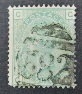 Nystamps Great Britain Stamp 261 £900 Porto Rico Naguabo Cancelled