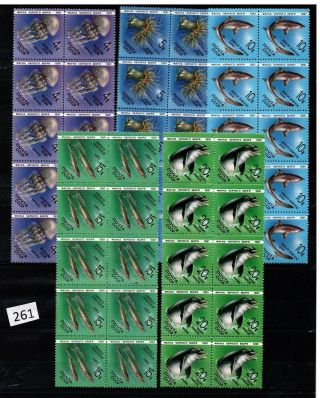 10x Russia 1991 - Mnh - Fish - Dolphins