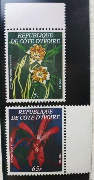 Ivory Coast - Exotic Flowers (1977) - Unmounted,  Pristine.