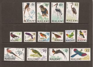 Malawi 1968 Birds Mounted Set Of Stamps