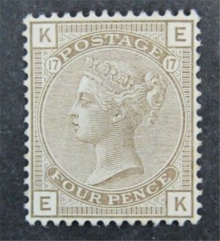 Nystamps Great Britain Stamp 84 Og H $445 Plate 17