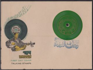 Bhutan 1973 (april 15) Phonograph Records Issue 25ch On Fdc.