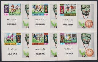 I282.  Ras Al Khaima - Mnh - Sports - Football - Deluxe