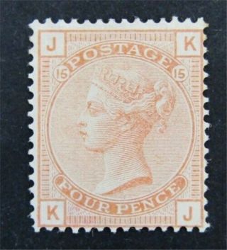 Nystamps Great Britain Stamp 69 Og H $2750