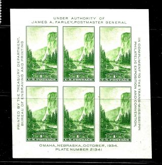 Hick Girl Stamp - M.  H U.  S.  Sc 751 Yosemite,  Souvenir Sheet Of 6 Issue 1935 Yy