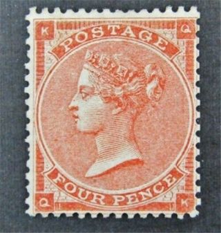 Nystamps Great Britain Stamp 34 Og H $1900